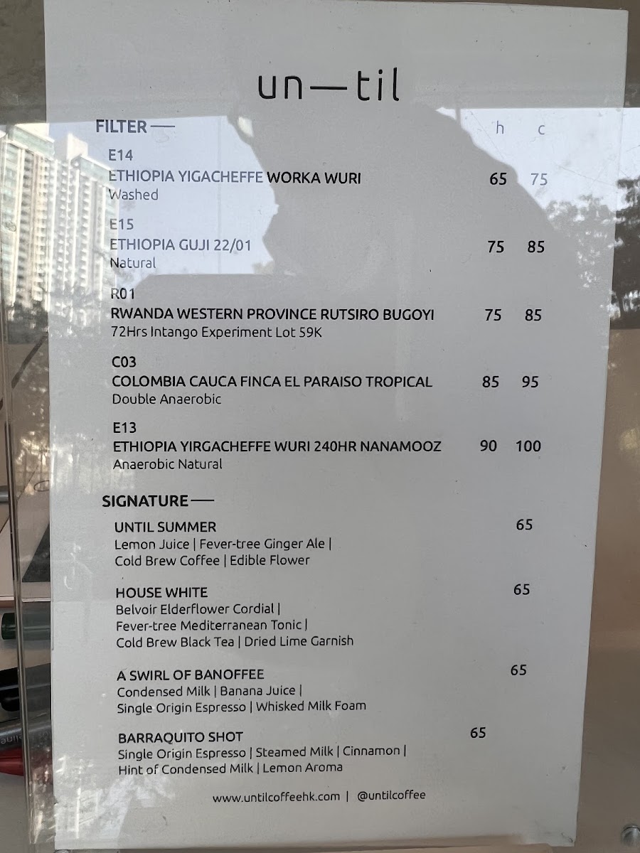 Until coffee menu board