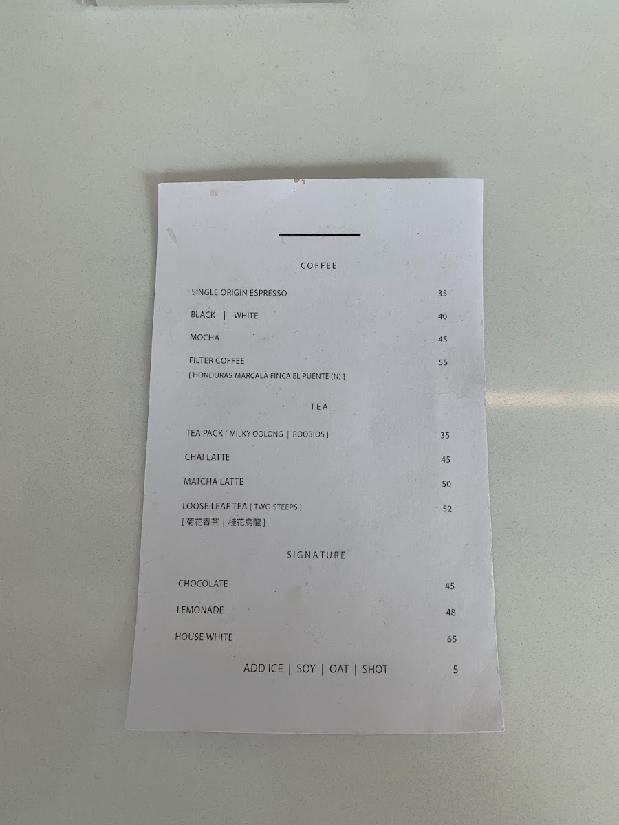 Until coffee menu board