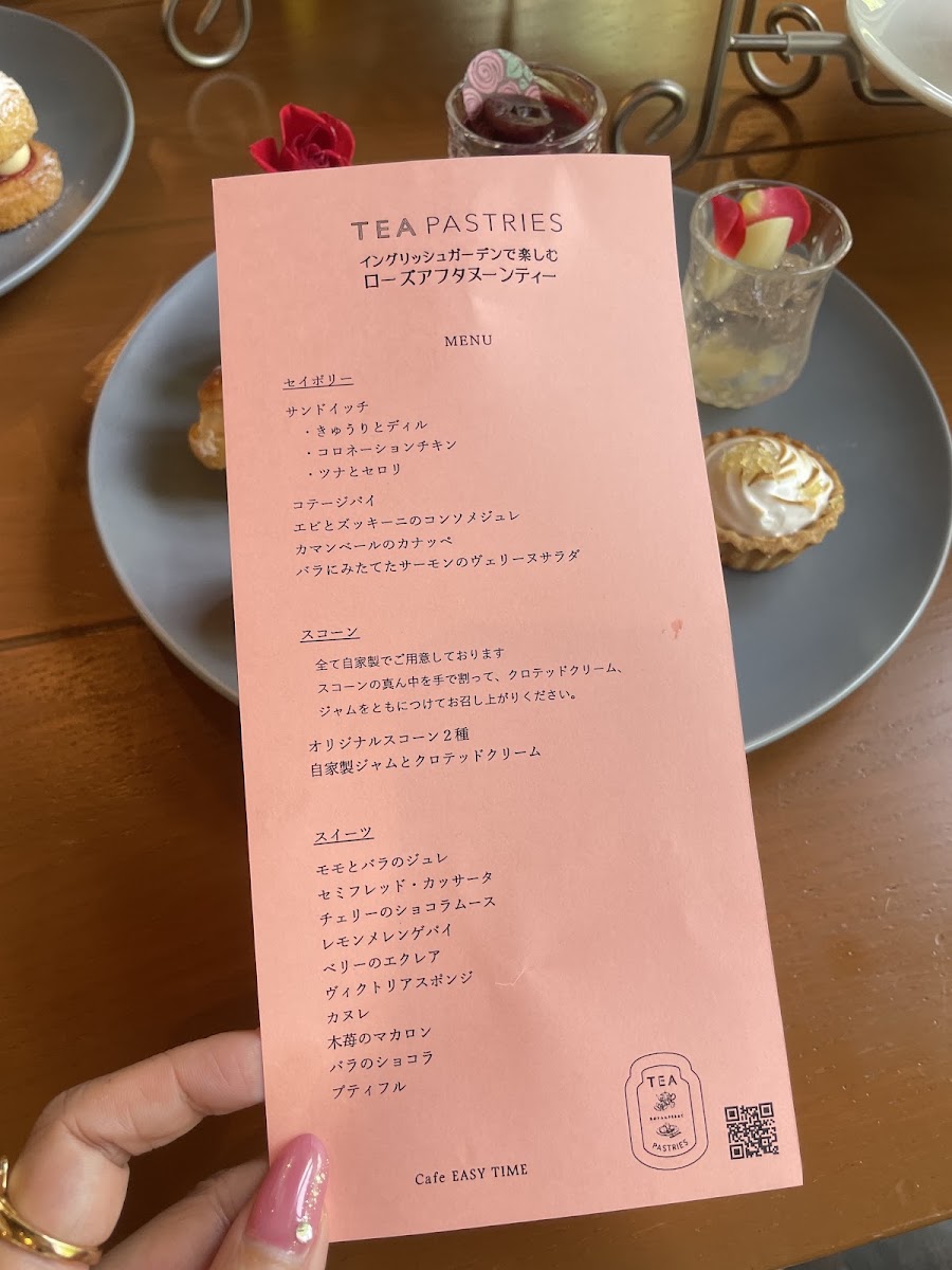 Easy Time menu board