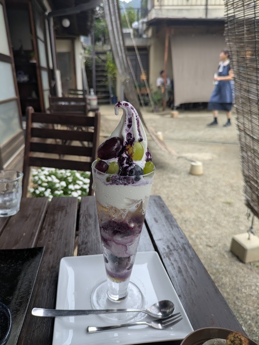 Katsunuma 縁側茶房