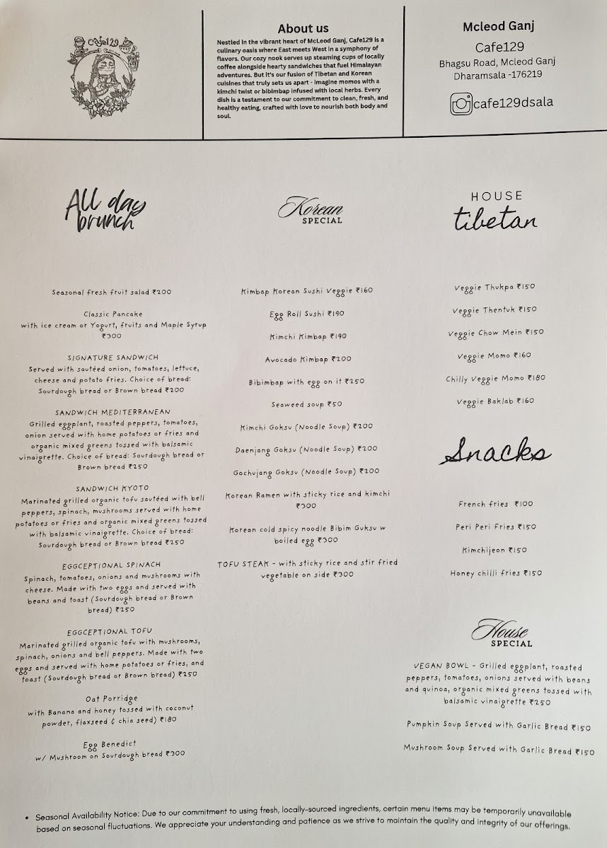 Cafe 129 menu board