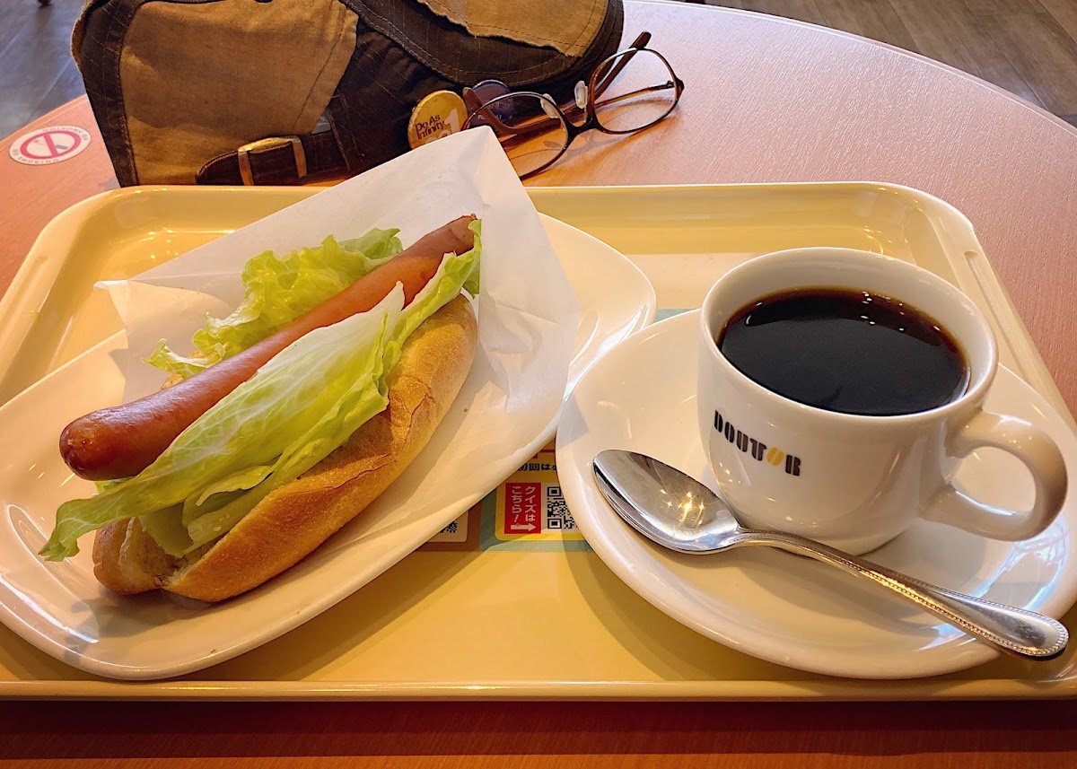 Dotour Coffee Kajigaya