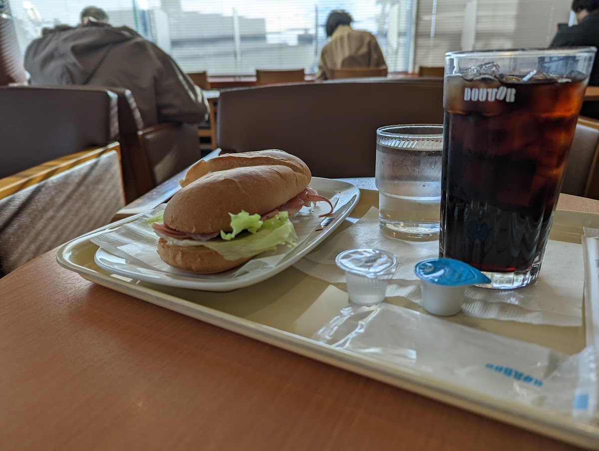 Dotour Coffee Kajigaya
