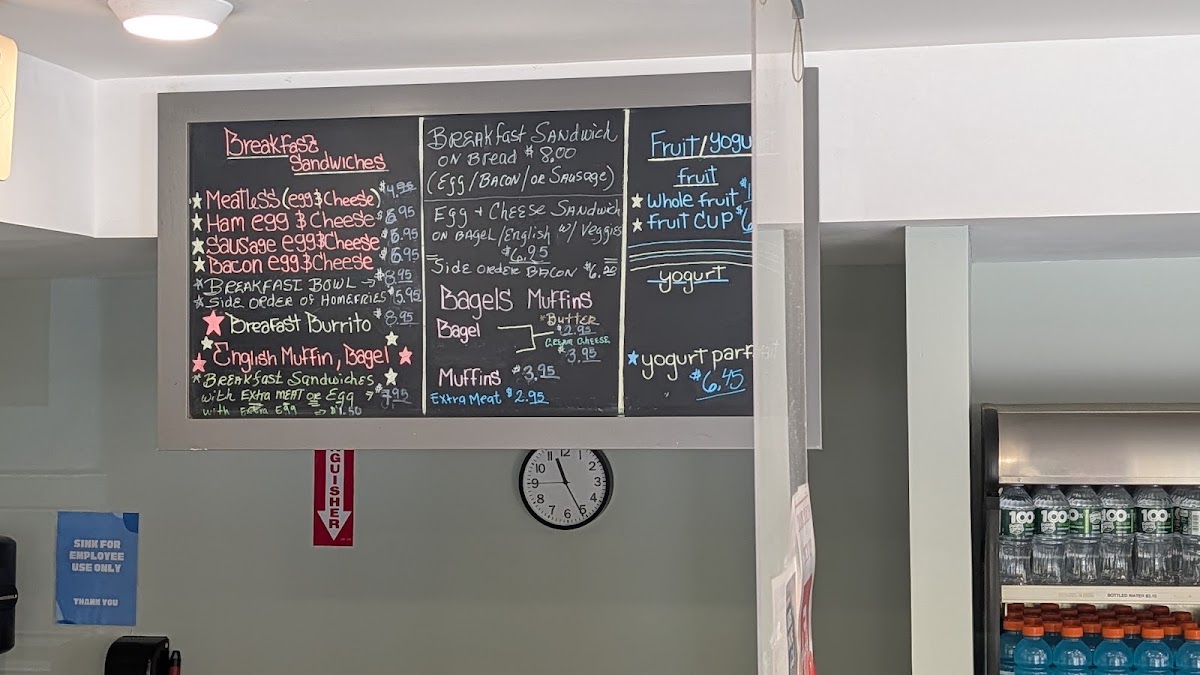 Discovery Cafe menu board