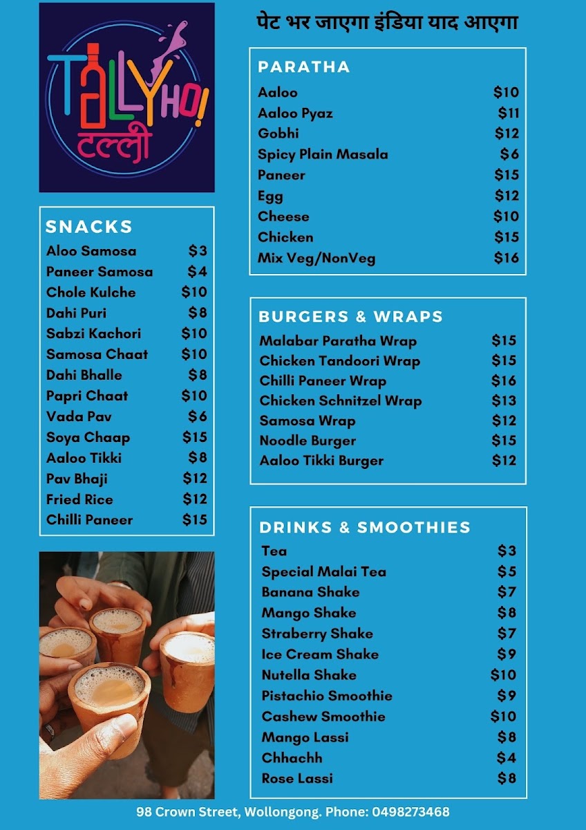 Tally ho! Cafe, Catering & Street Food menu board