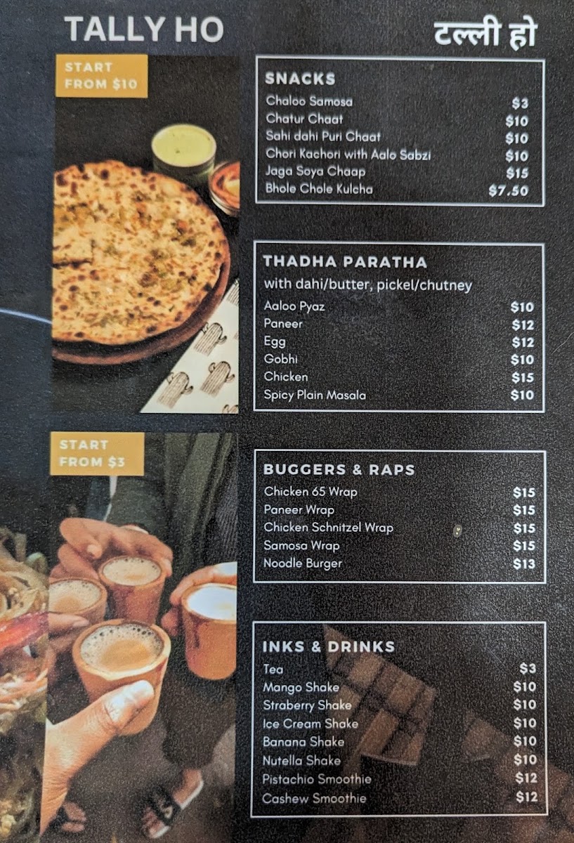 Tally ho! Cafe, Catering & Street Food menu board
