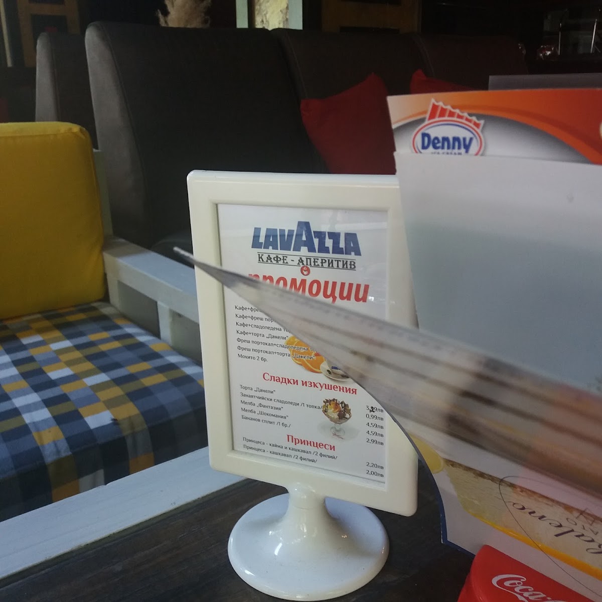 Lavazza coffee menu board