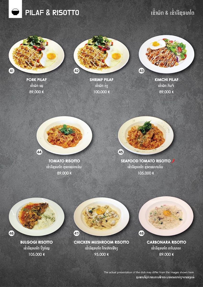 Café Kream menu board