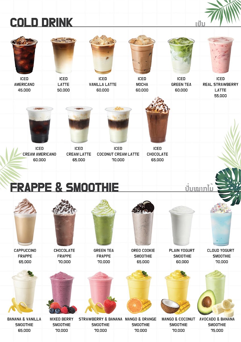 Café Kream menu board