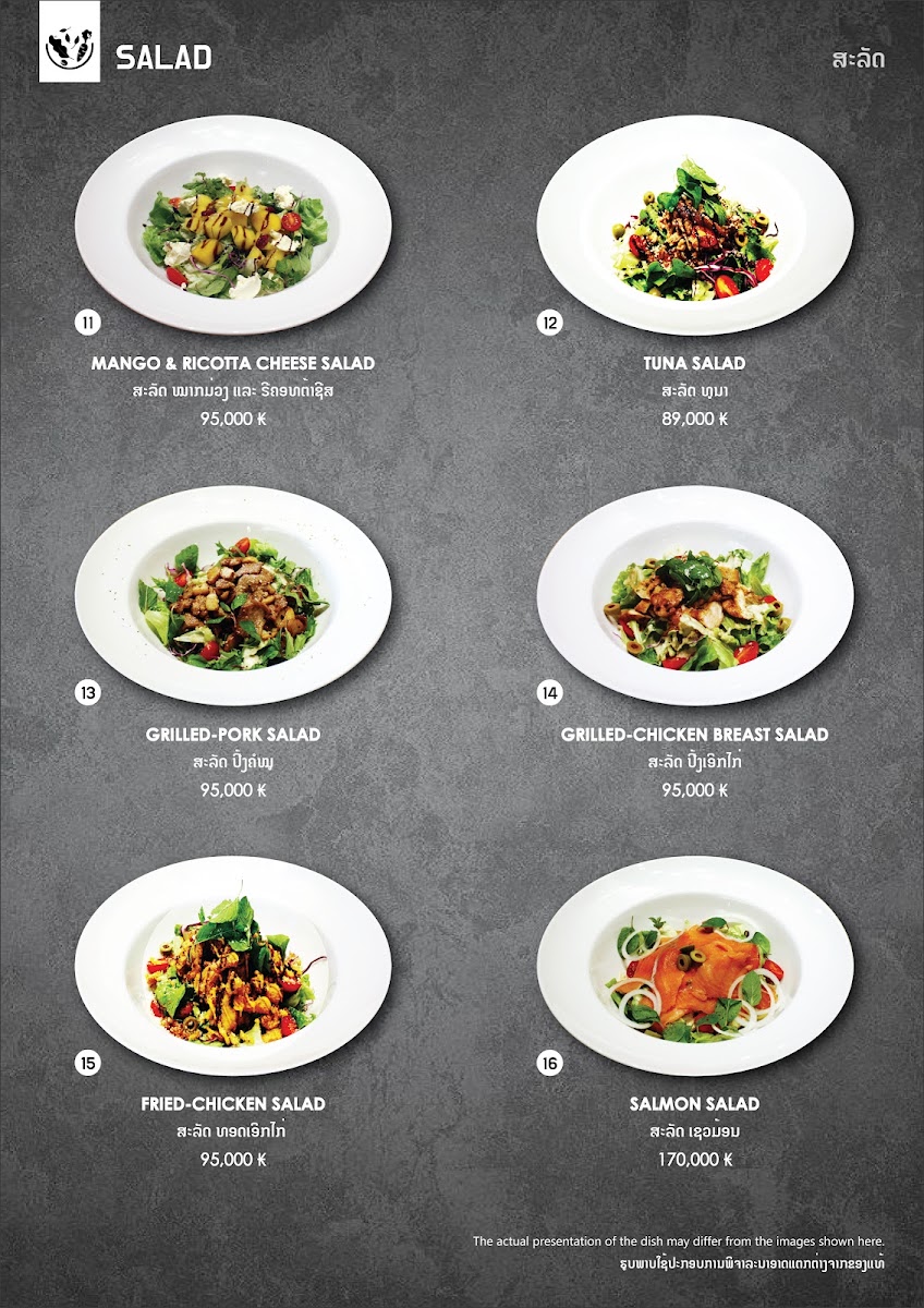 Café Kream menu board