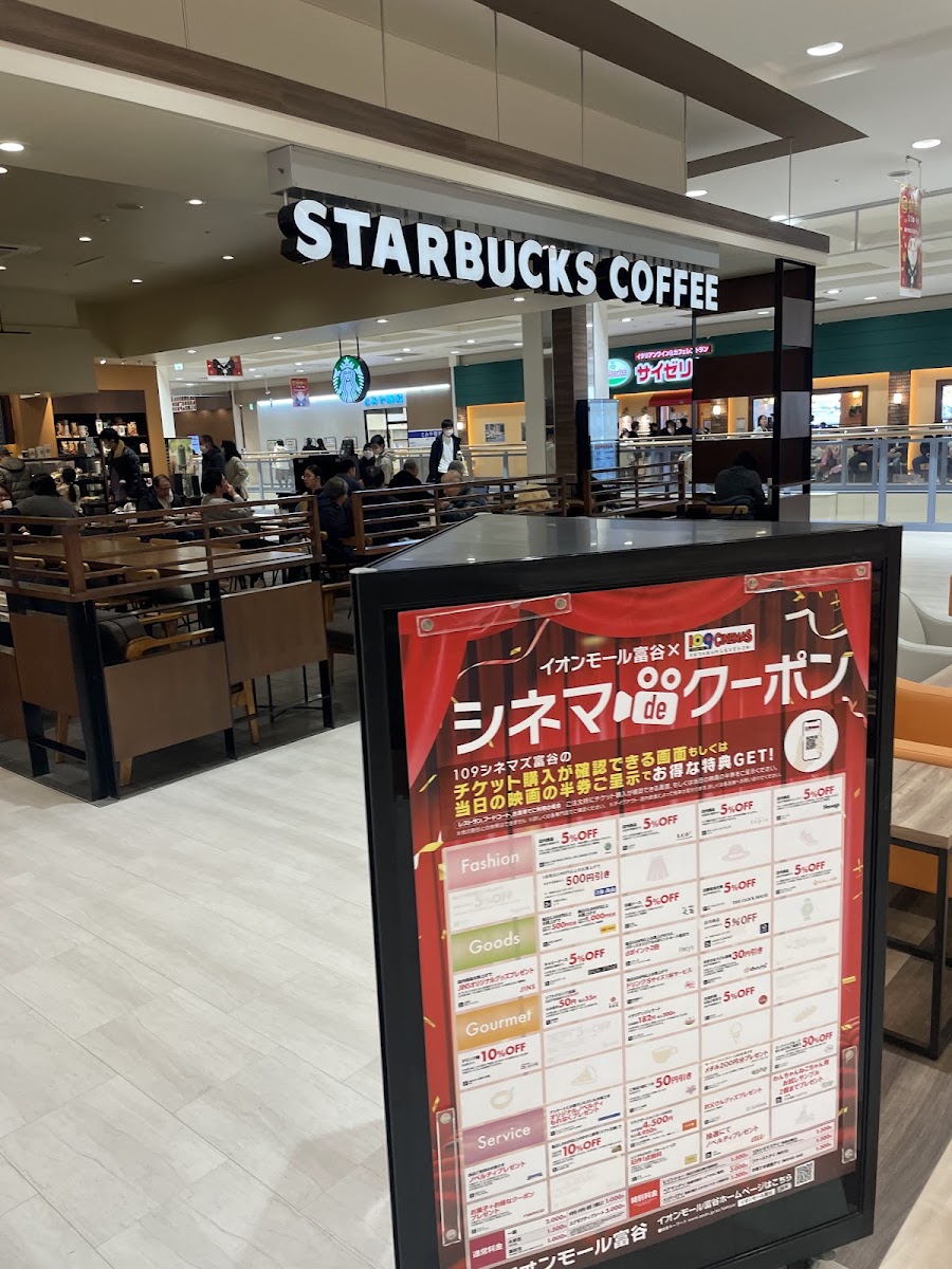 Starbucks Coffee - Aeon Mall Tomiya menu board