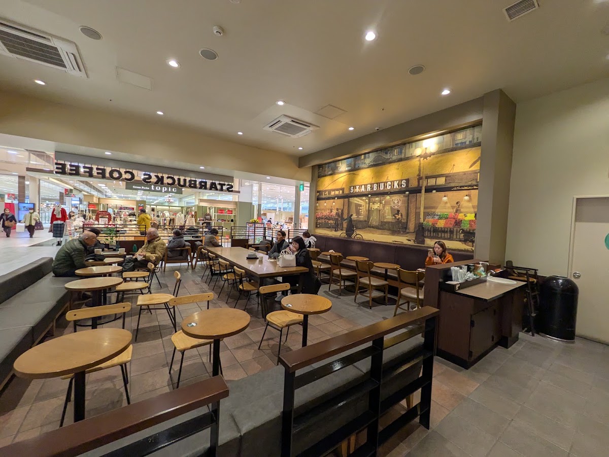 Starbucks Coffee - Aeon Mall Tomiya