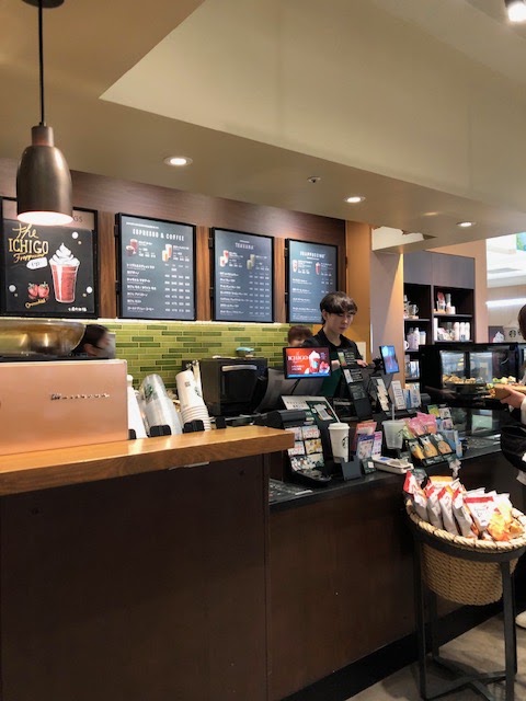 Starbucks Coffee - Aeon Mall Tomiya
