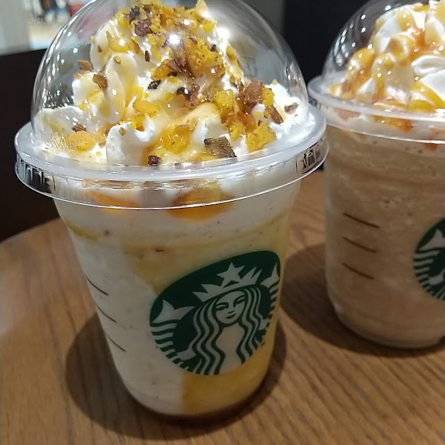 ほうじ茶フラペチーノ