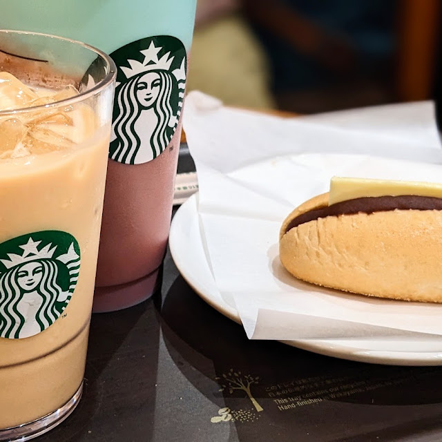 スターバックスラテ&あんバター