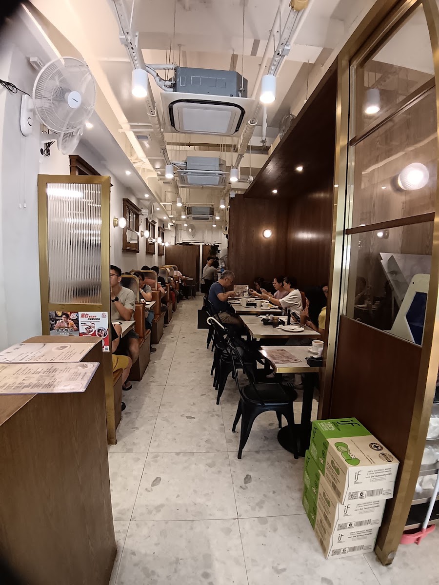 Hong Kong Canteen