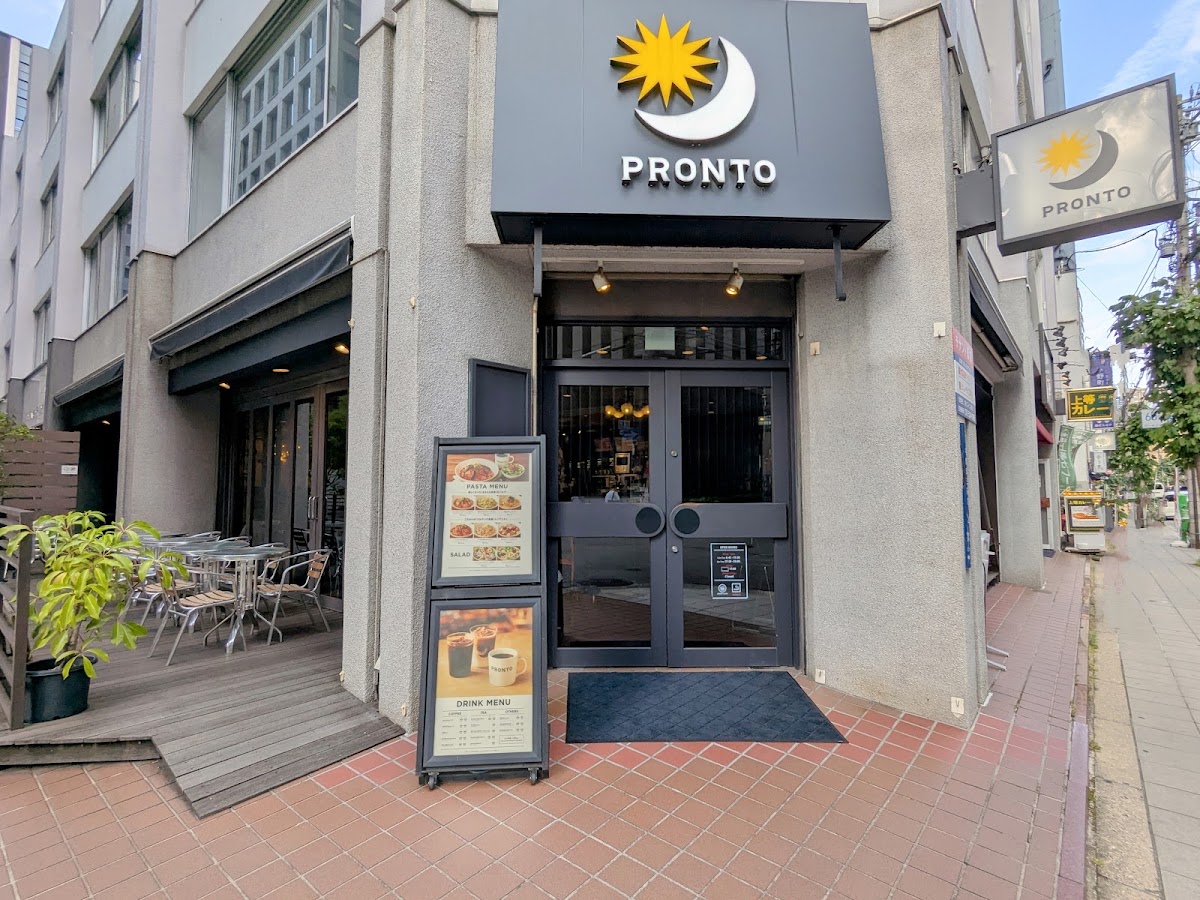 PRONTO - Hirano-machi