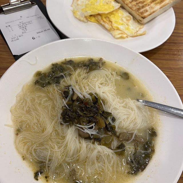 Eggs and Toast