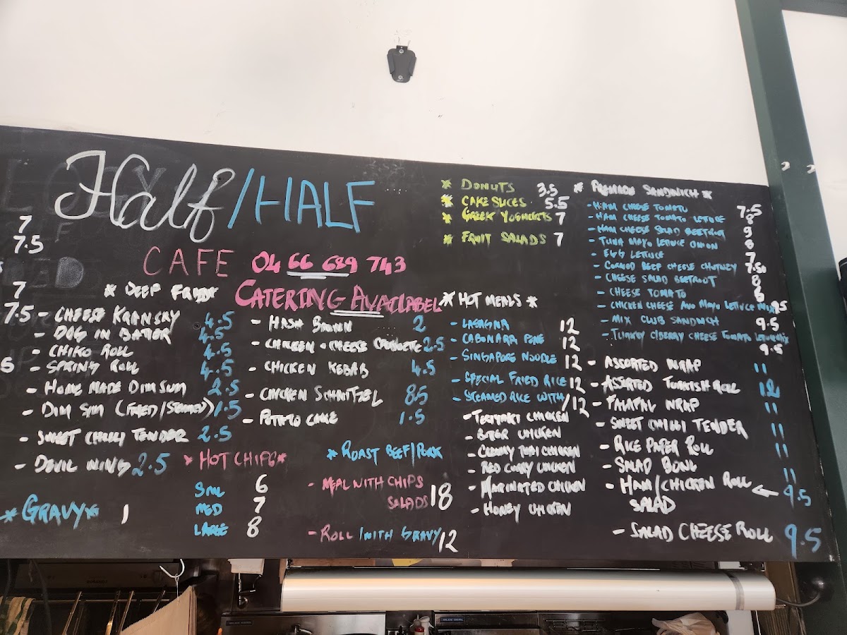 Half/Half Café menu board