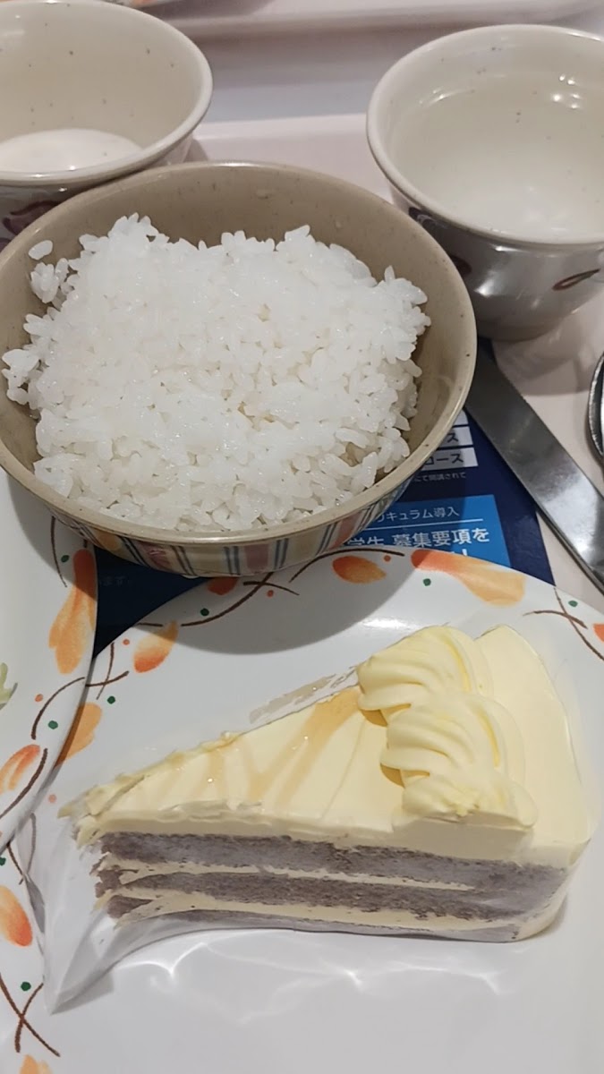 Kyoto University Coop Cafeteria Renais