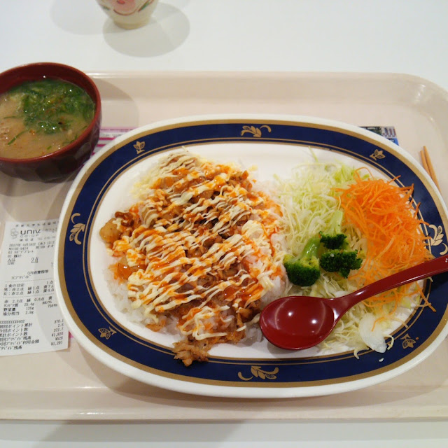 ハラルプレート
