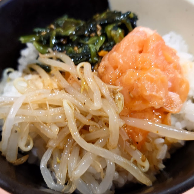 サーモンビビンバ丼