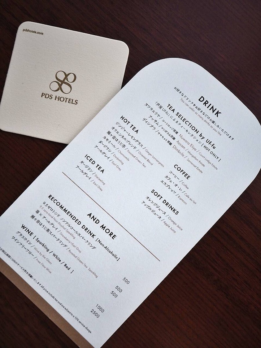 THE BAR J.W.Hart menu board