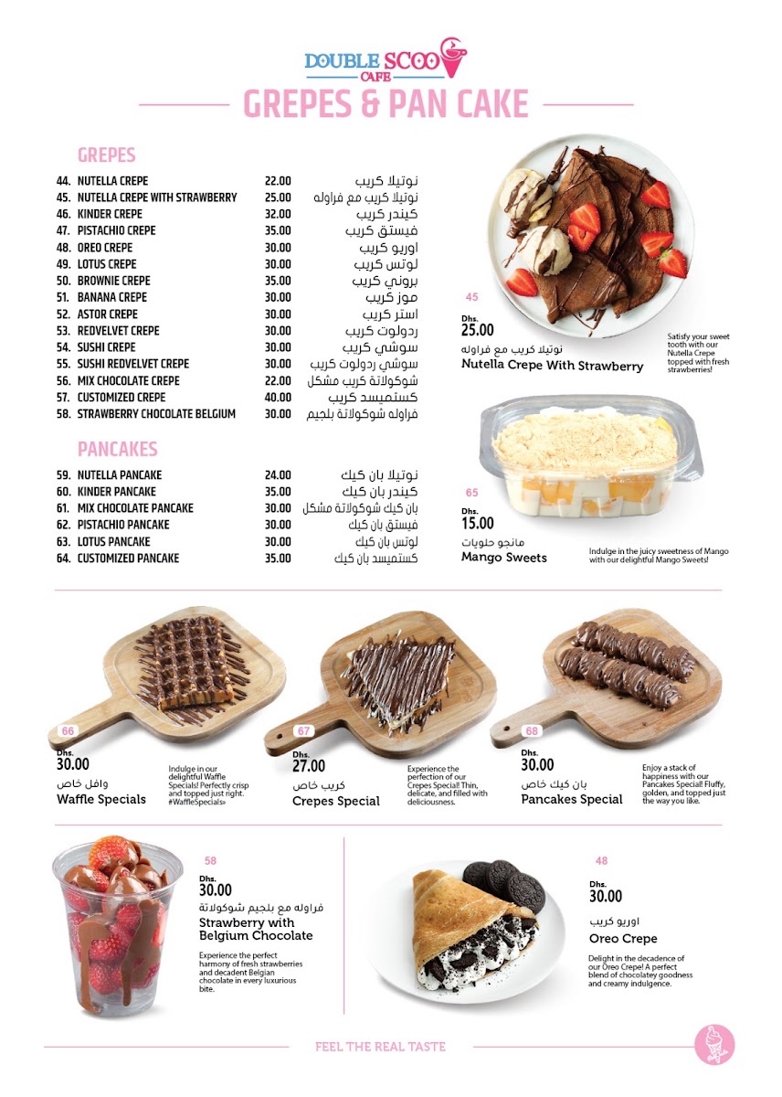 Double Scoop Cafe menu board