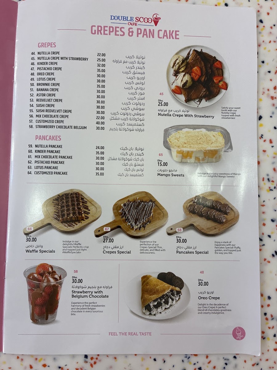 Double Scoop Cafe menu board