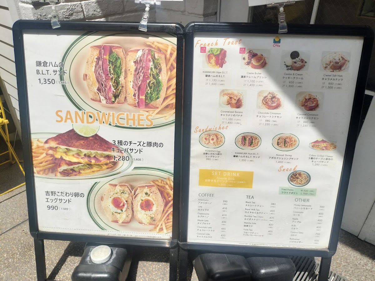 Loncafe menu board