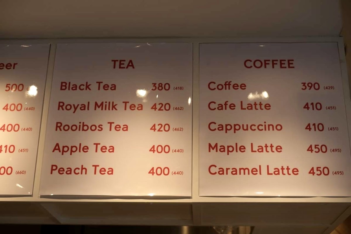 Loncafe menu board