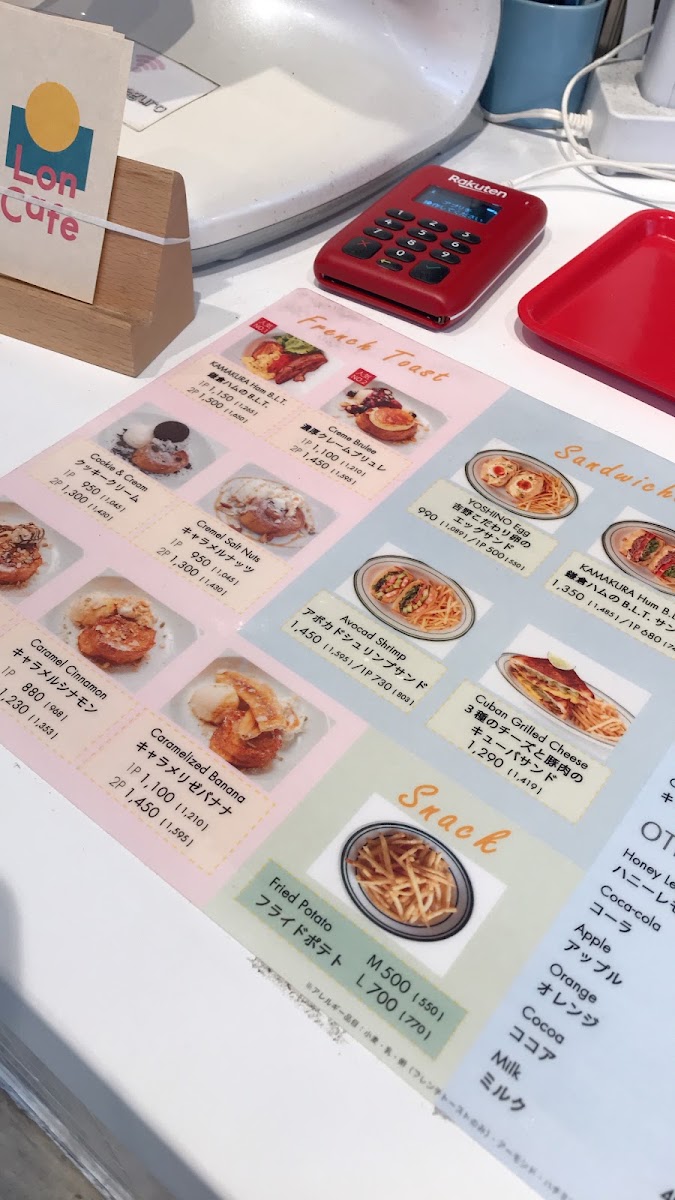 Loncafe menu board