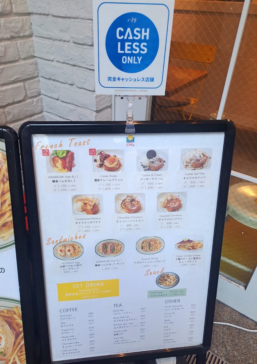 Loncafe menu board
