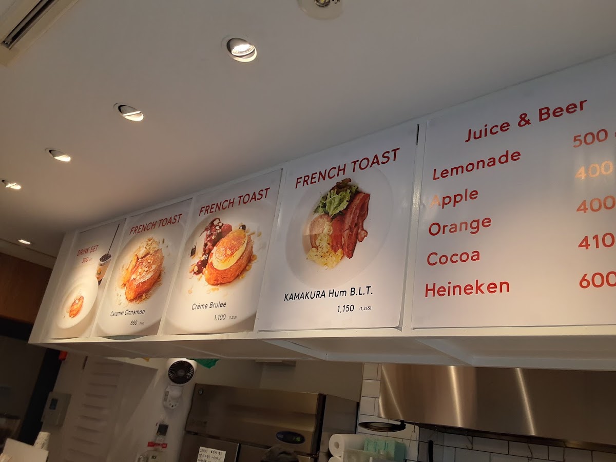 Loncafe menu board