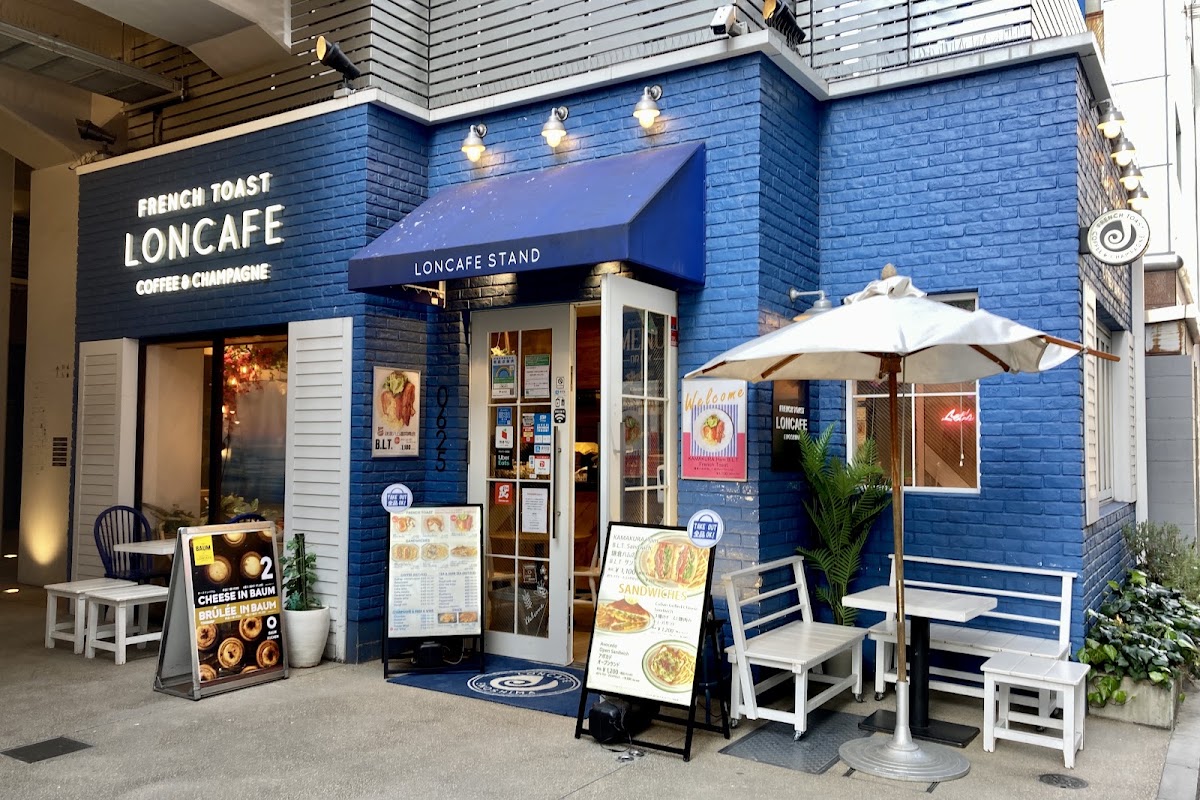Loncafe