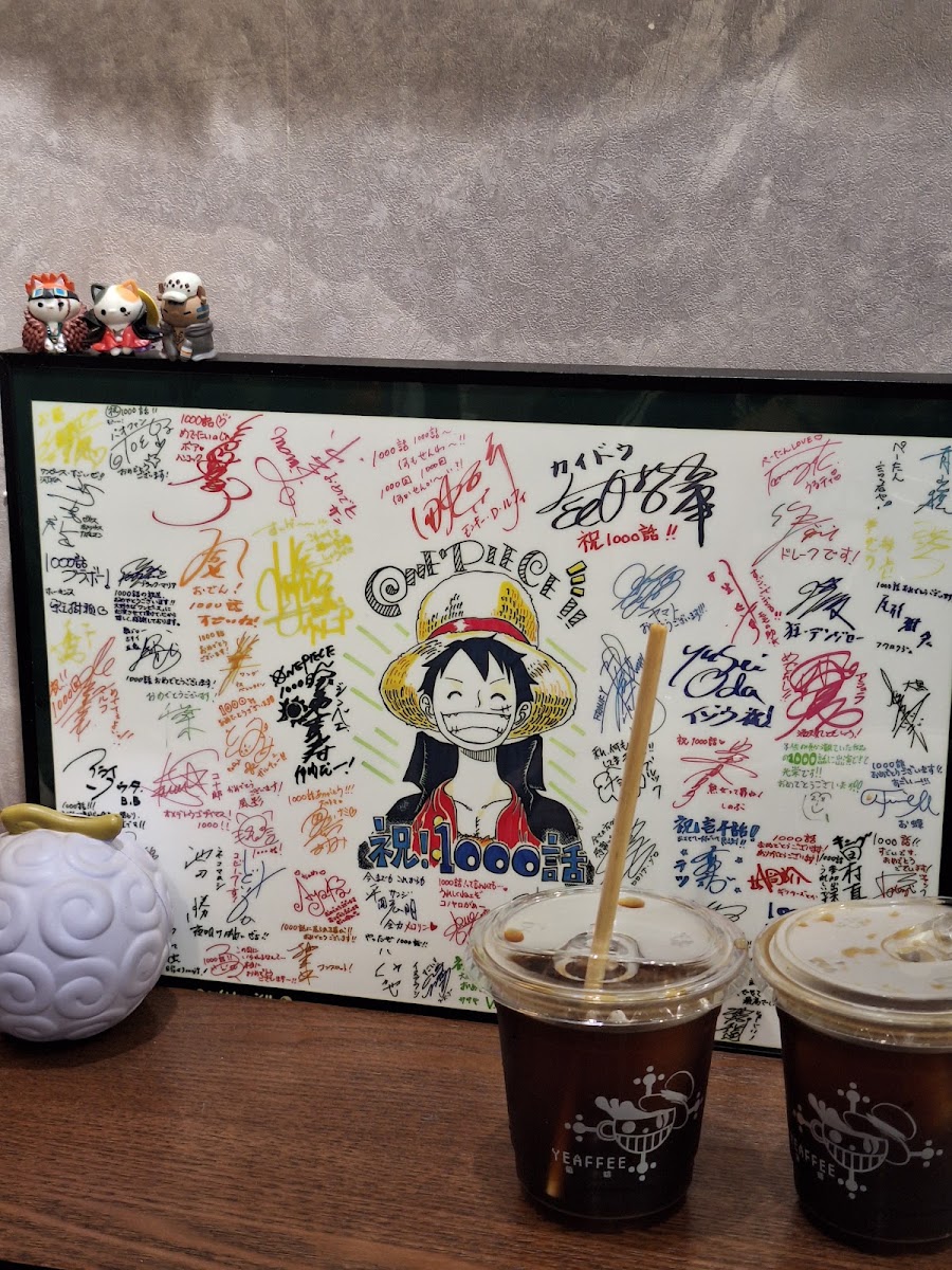 Yeaffee(爺啡) menu board