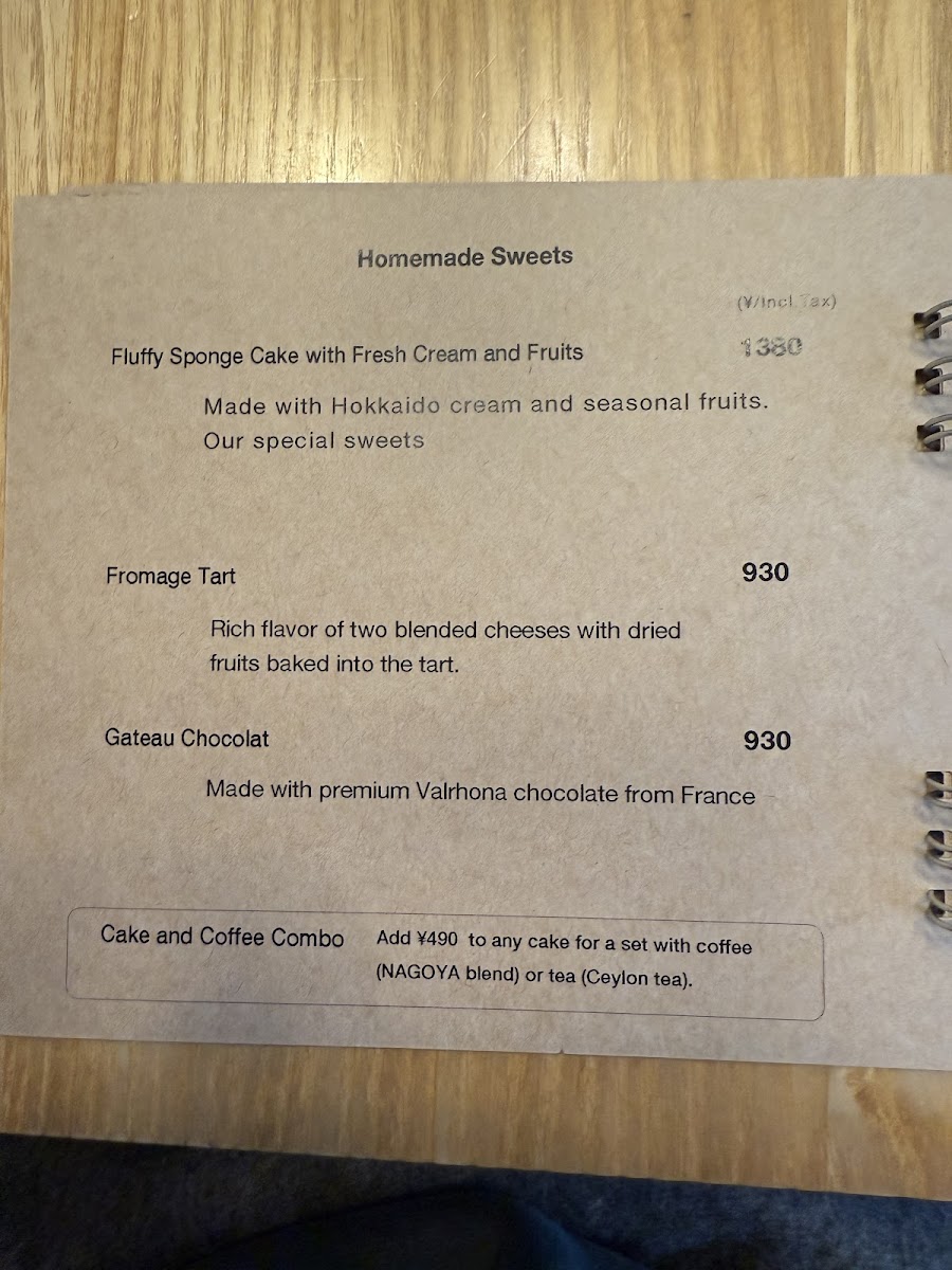 double tall café menu board
