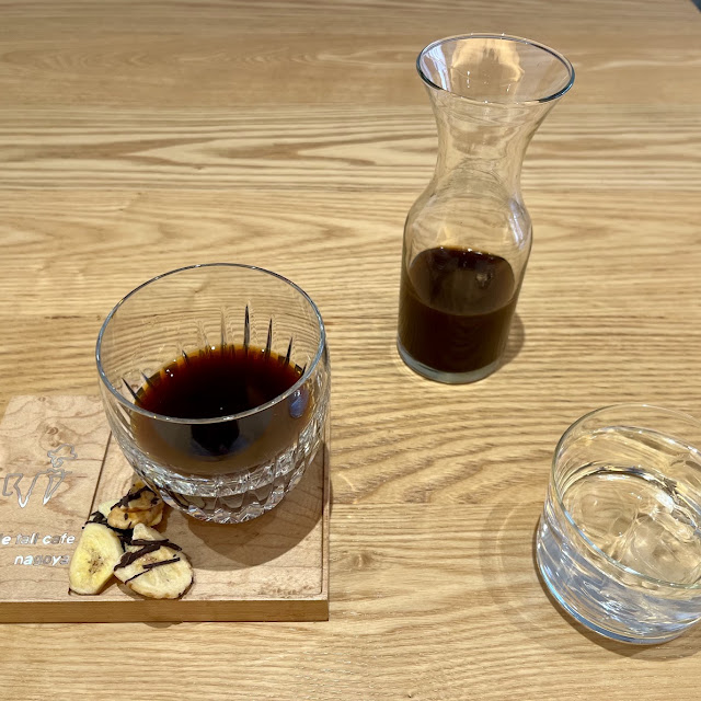 水出しコーヒー