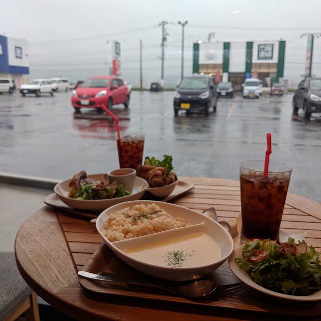 Iced Coffee Butter Rice Quiche Set