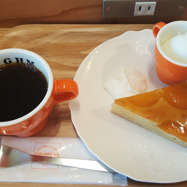 ケーキセット 期間限定