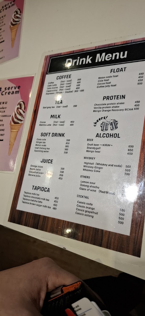 MIFA Football Cafe menu board