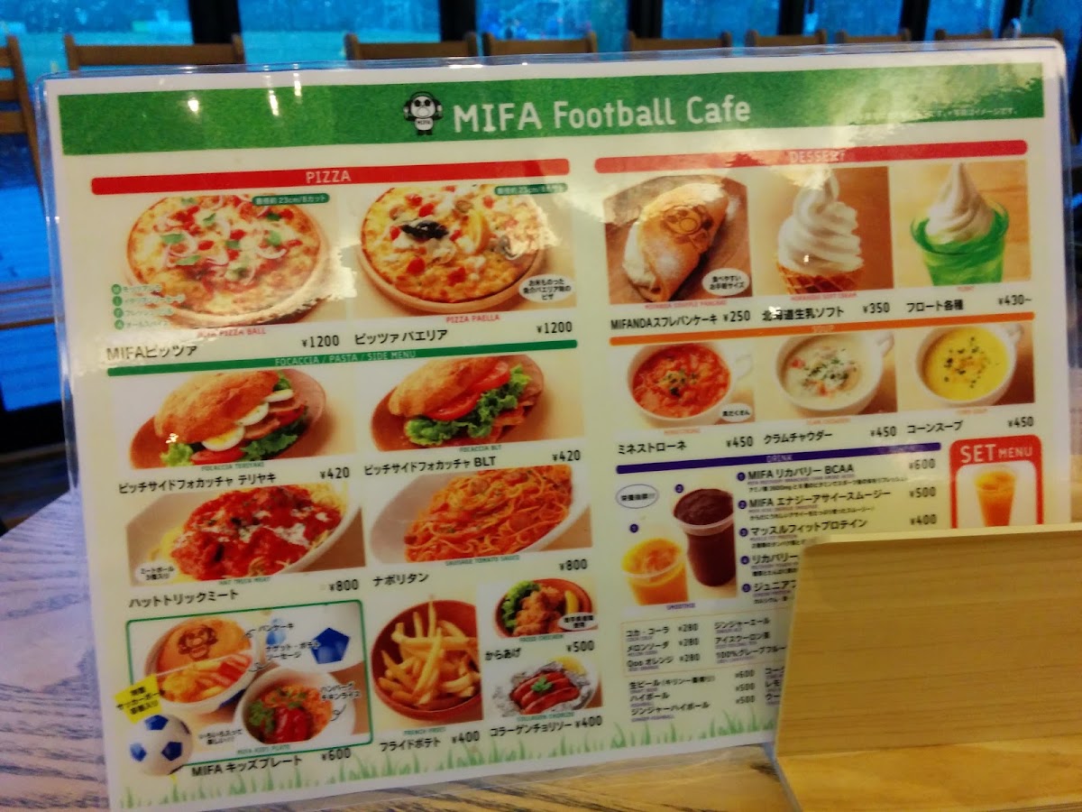 MIFA Football Cafe menu board