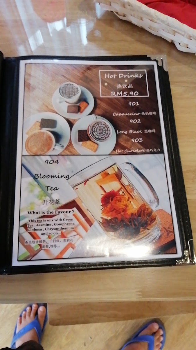 HANZ & JANE menu board