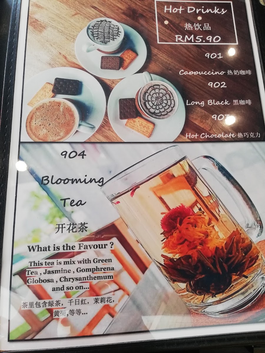 HANZ & JANE menu board
