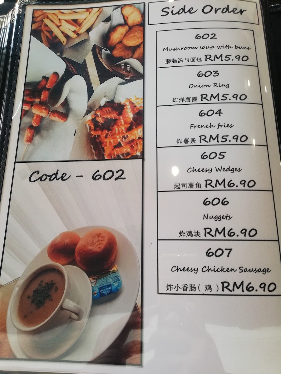 HANZ & JANE menu board