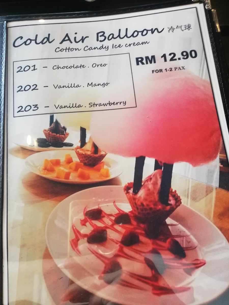 HANZ & JANE menu board
