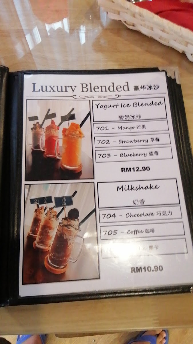 HANZ & JANE menu board