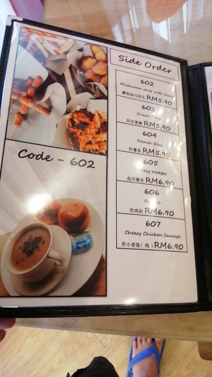 HANZ & JANE menu board