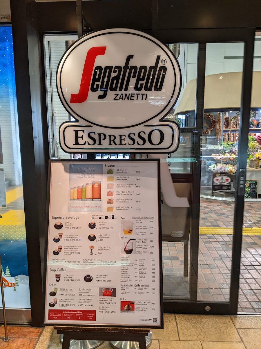 Segafredo Zanetti Espresso Shop SEIBU-SHINJUKU PEPE menu board