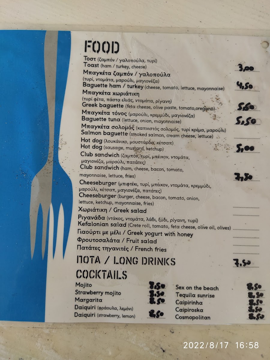 Watermill menu board